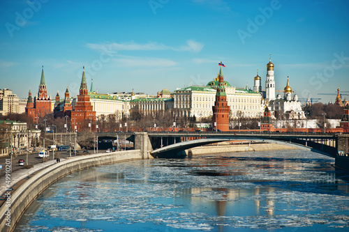 Moscow Kremlin and reflection