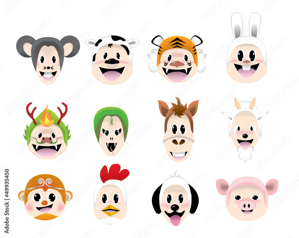 Animals year Animals year