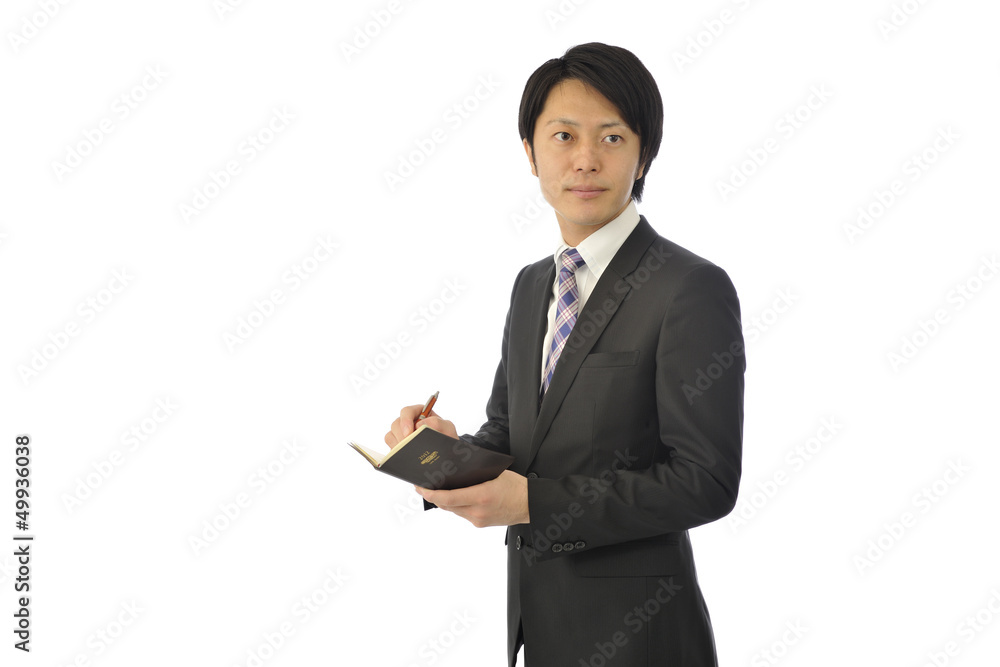 若いビジネスマン