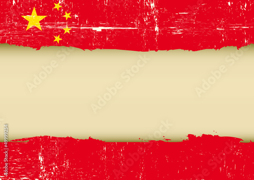 Chinese scratched flag