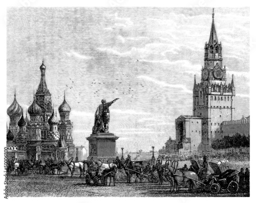 Moscow : Red Place - Place Rouge - middle 19th century photo