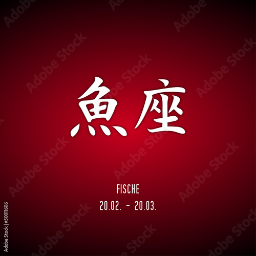 Fische
