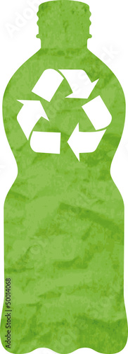 PET recycled logo