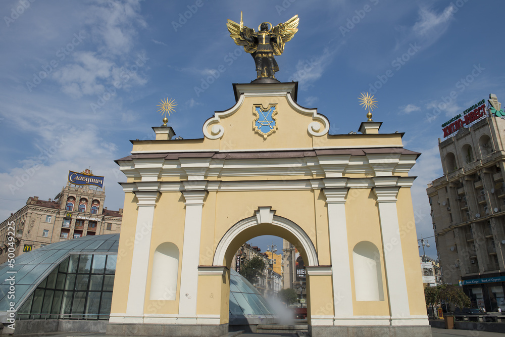 Fototapeta premium Kiev