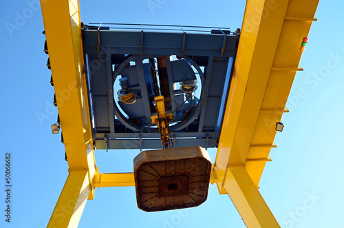 unloading platform electromagnet