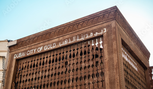 Photography Gold Souk