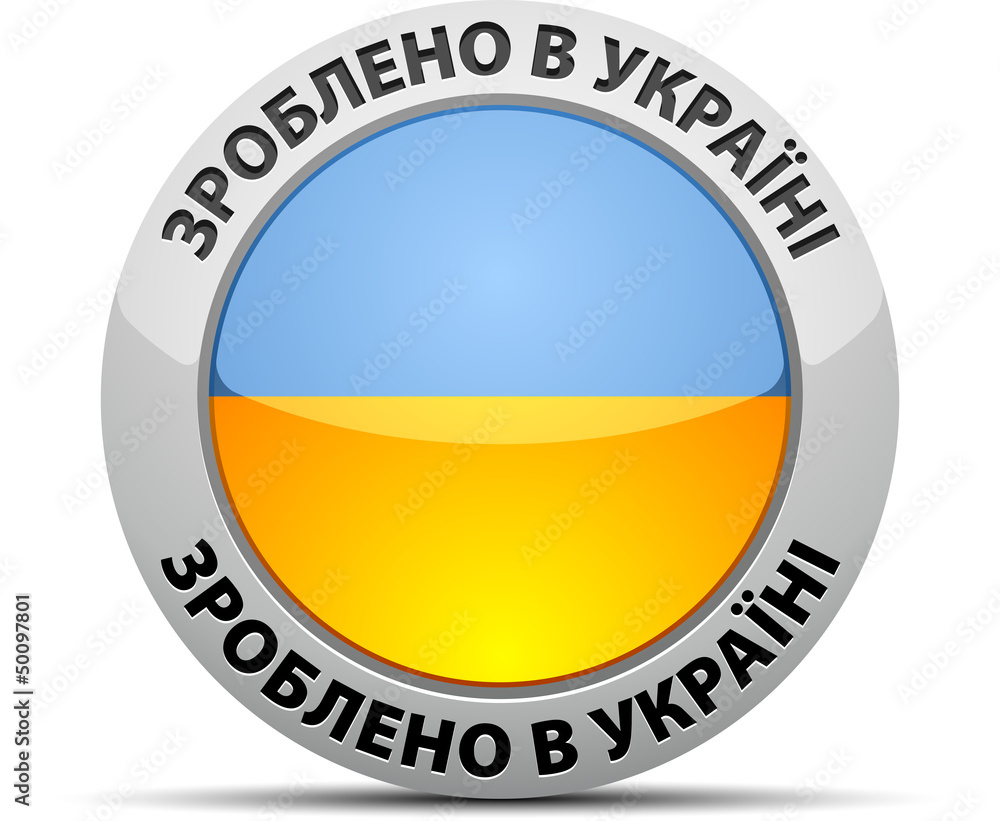 создание украинского аккаунта playstation создание украинского аккаунта playstation