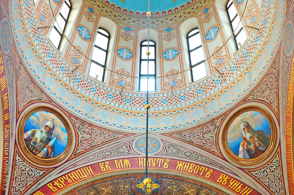 Uspenski Cathedral dome interior