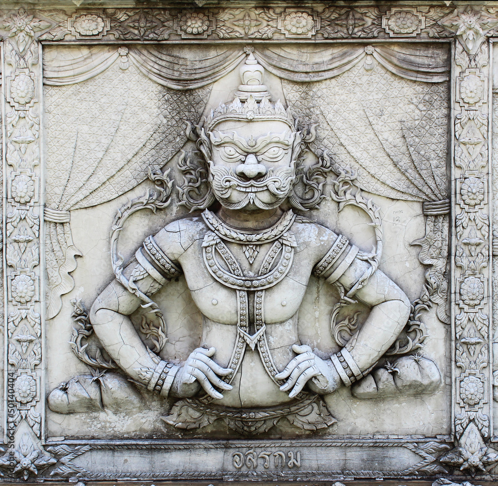 Fototapeta premium Ramayana relief sculpture at Thai temple