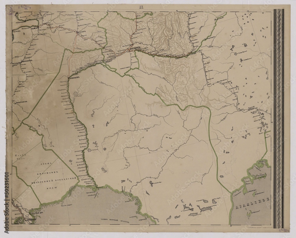 Obraz premium Russia old map