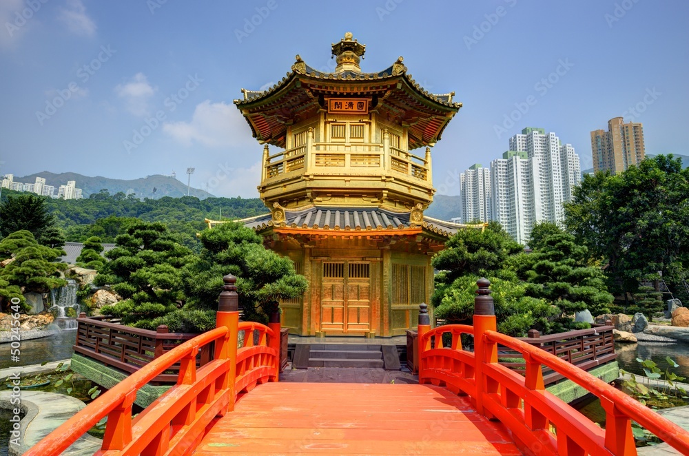 Obraz premium Nan Lian Garden