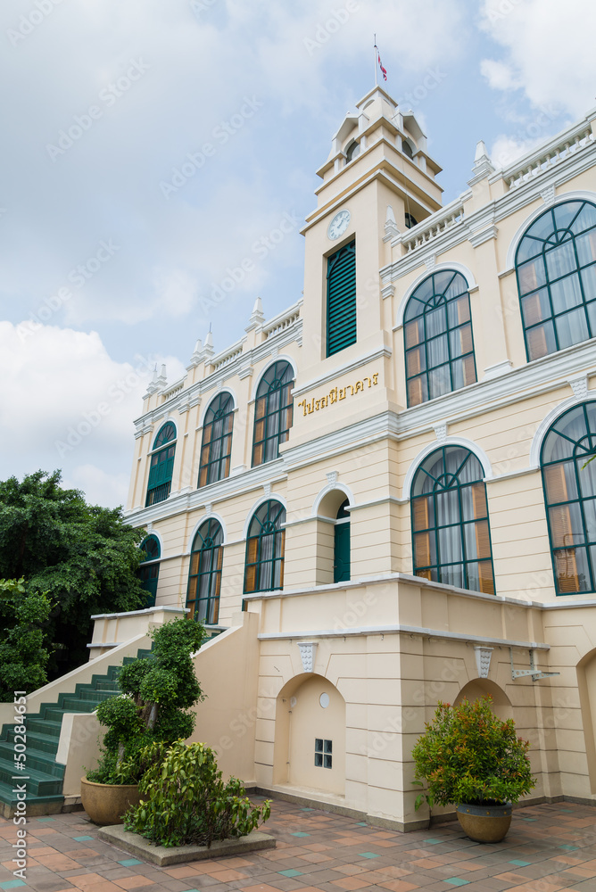 Fototapeta premium Beautiful building