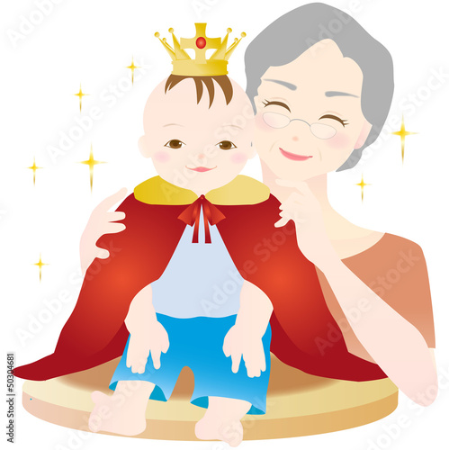 お婆ちゃんと王子様になった孫　
