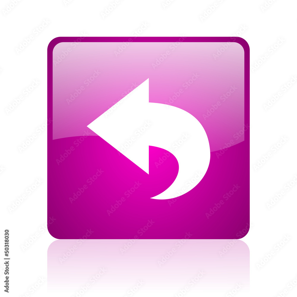 next violet square web glossy icon next violet square web glossy icon