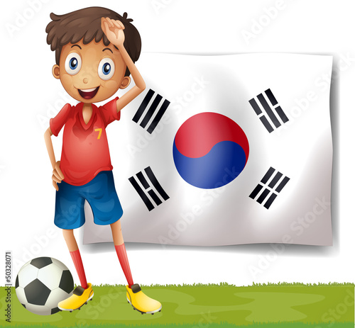 A Korean flag at the back of the soccer player