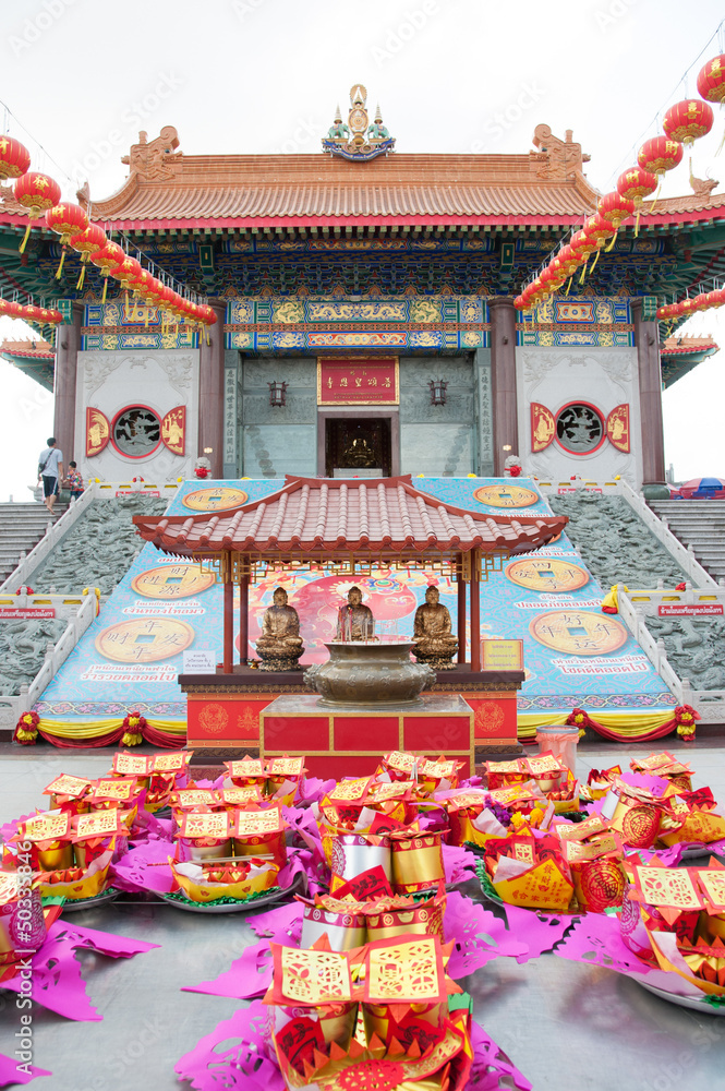 Wat Mangkon Kamalawat,Temple in Chinese style in Bangkok Wat Mangkon Kamalawat,Temple in Chinese style in Bangkok