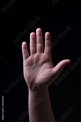 Оutstretched hand of