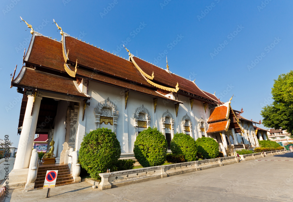 Buddhist Church (Ubosot)