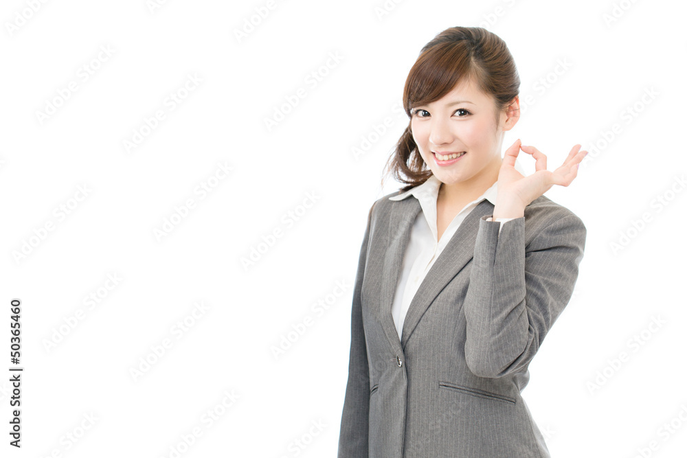Beautiful asian business woman on white background Beautiful asian business woman on white background