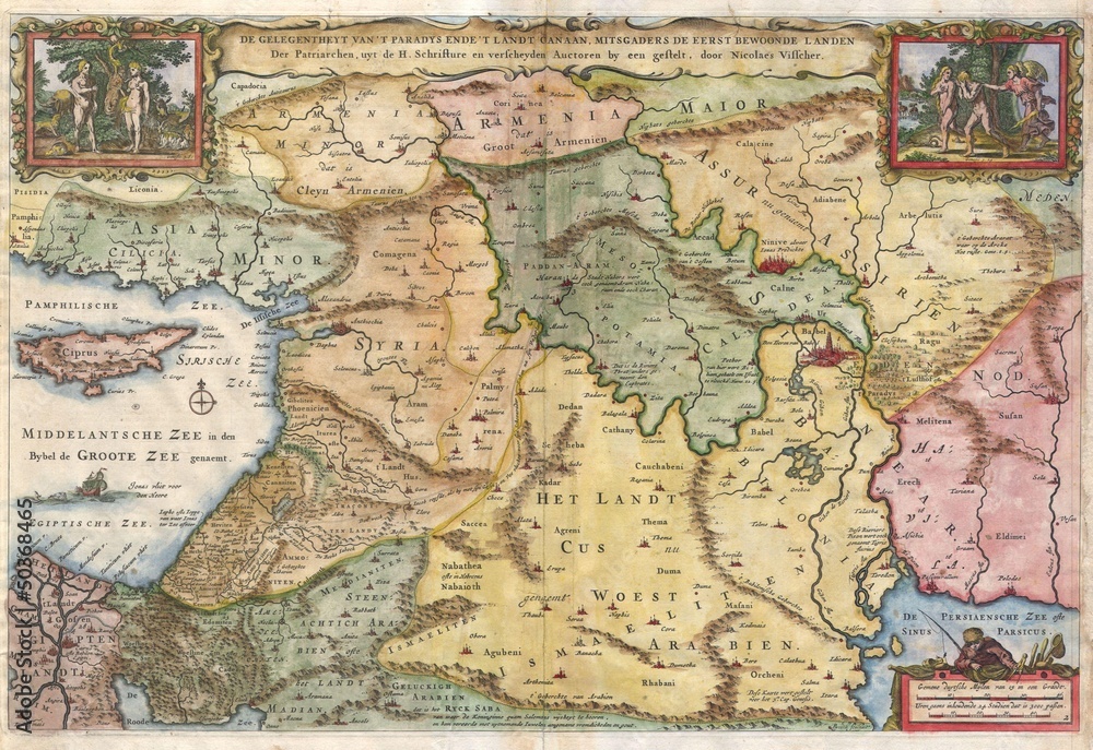 Fototapeta premium Holy Land old map