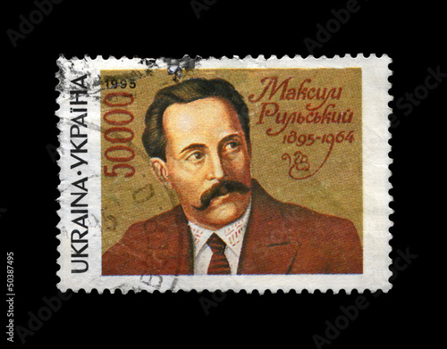 Maxim Rylsky, famous ukrainian poet, writer, Ukraine, circa 1995. vintage postal stamp isolated on black background.