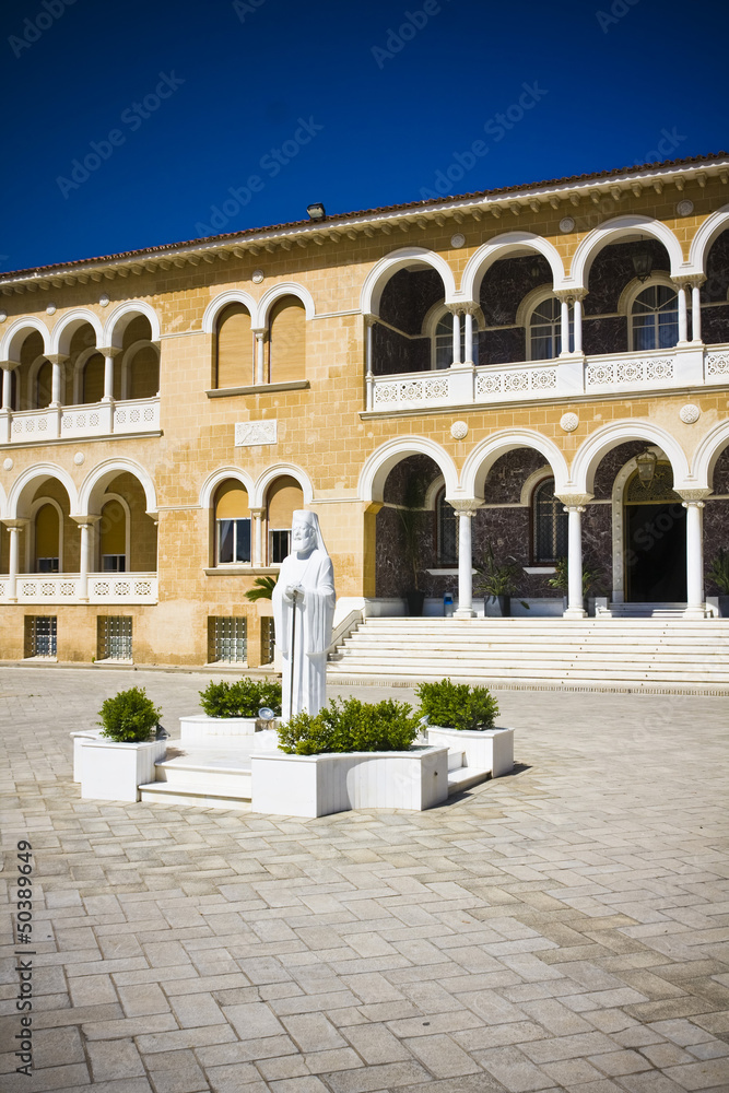 Archbishop Palace in Nicosia, Cyprus