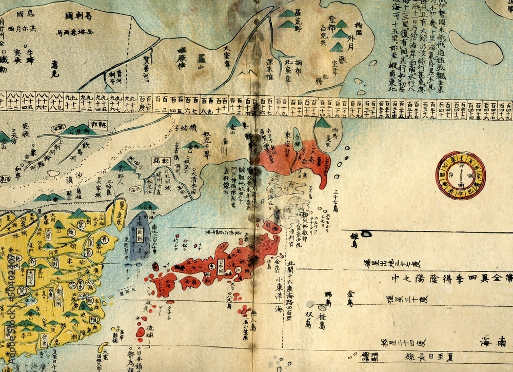 Obraz premium Japanese vintage map