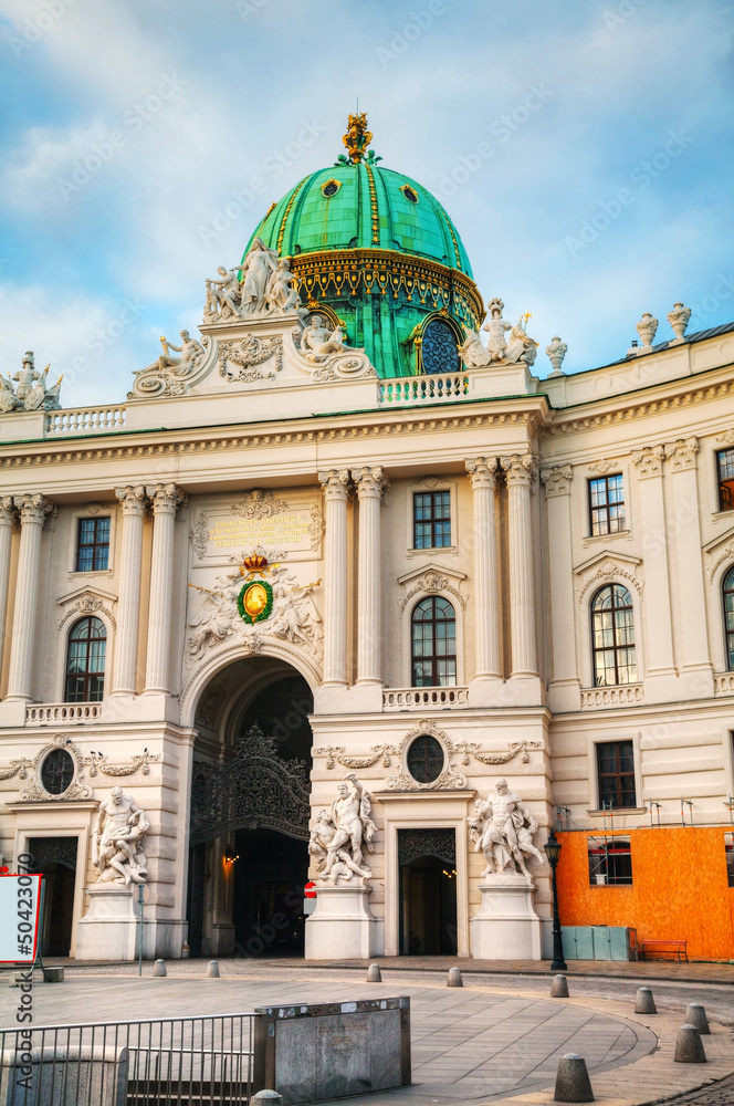 St. Michael's wing of Hofburg Palace in Vienna, Austria