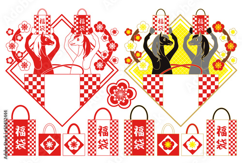 14年午年年賀状用イラスト素材 馬と福袋 赤１色 カラフル Stock ベクター Adobe Stock