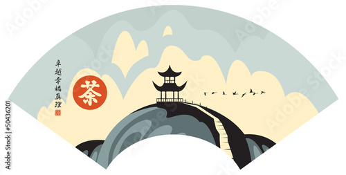 Mountain Chinese landscape with pagoda
