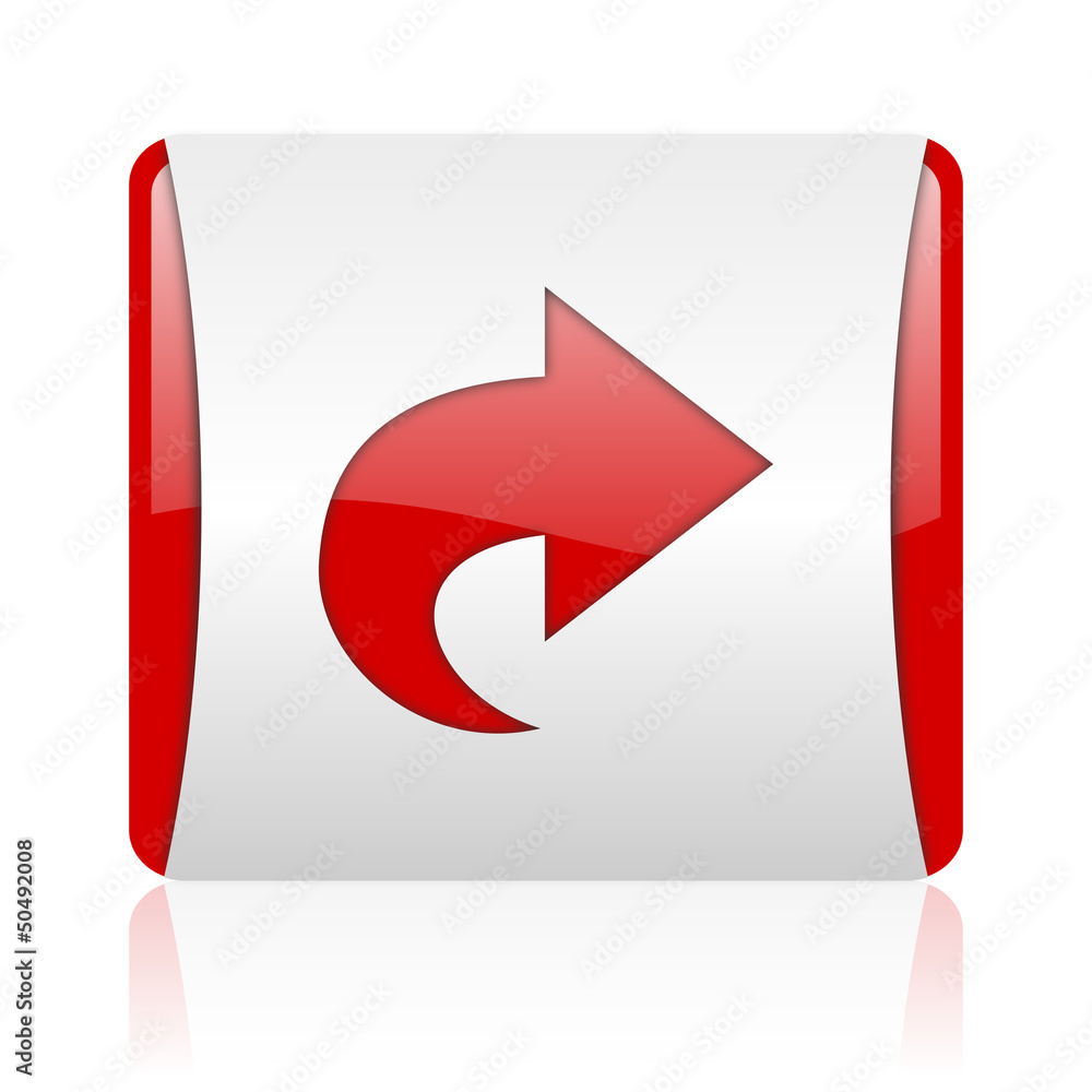 next red and white square web glossy icon next red and white square web glossy icon
