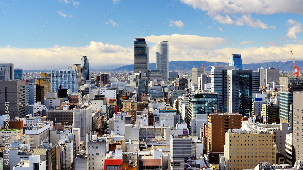 Naklejka premium Nagoya Panorama