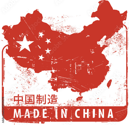 Photography Made in China