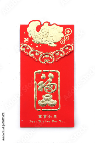 Chinese red envelope , Chinese red packet