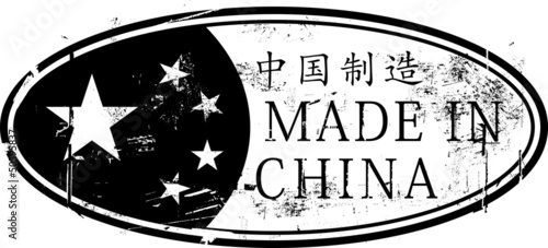 Made in China oval rubber stamp