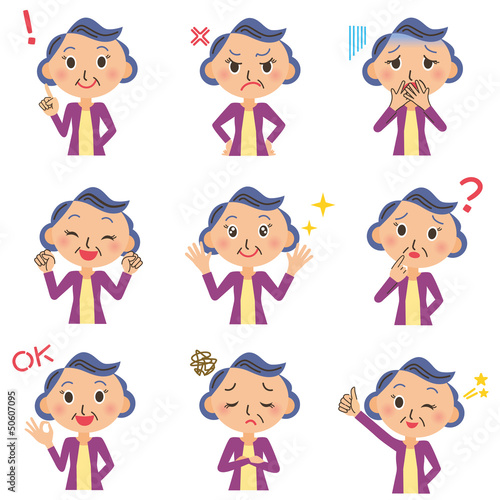 おばあちゃん、ポーズ