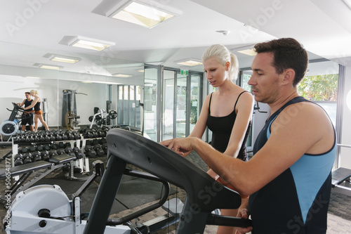 Couple in gym © Image Supply Co