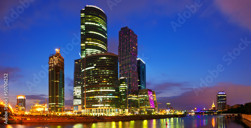 Panorama of Moscow-city business center, Russia.