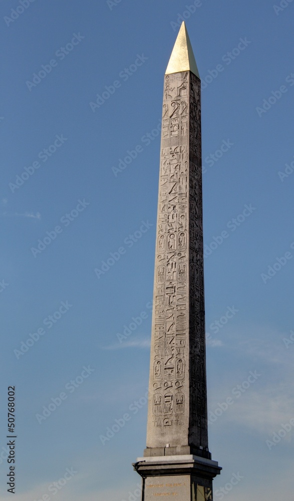 obelisque de la concorde