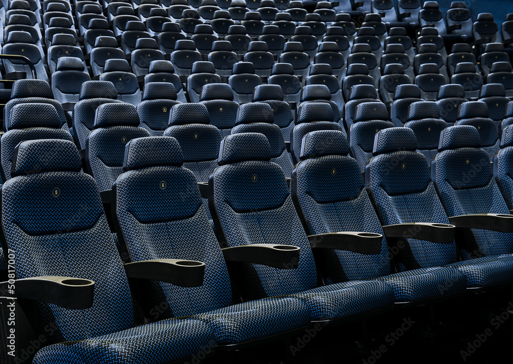 Fototapeta premium Sala cinema