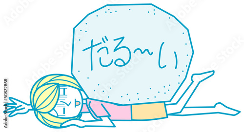 疲れている女性