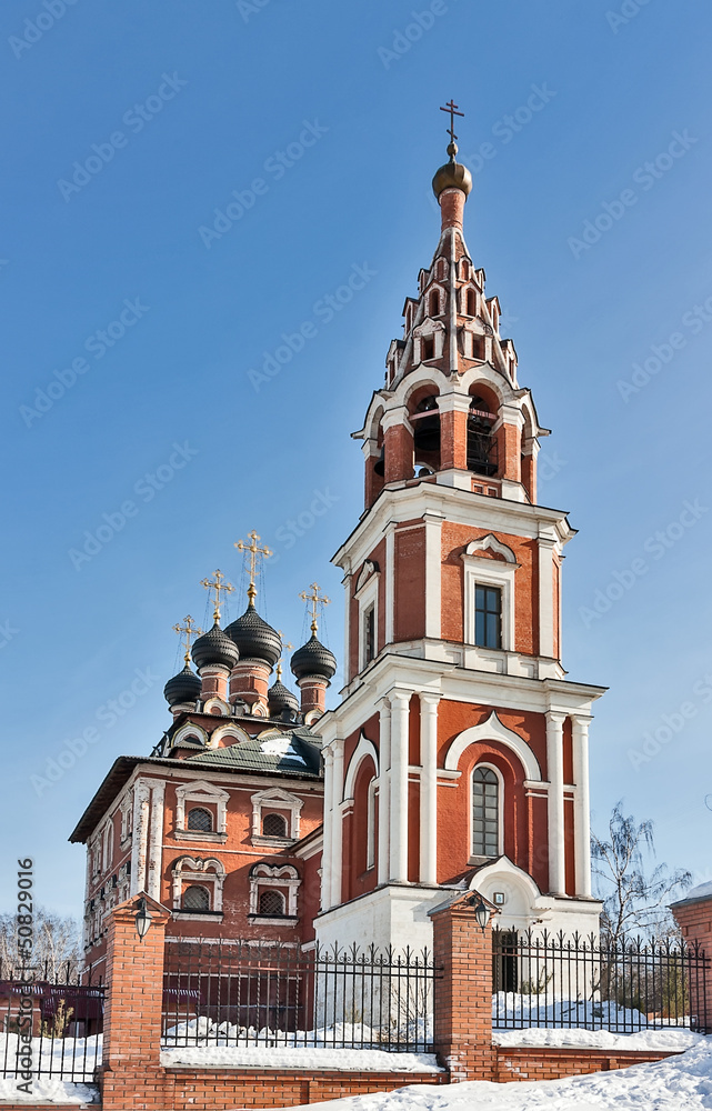 Church of the Theotokos icon of Kazan in Kotelniki, Moscow regio