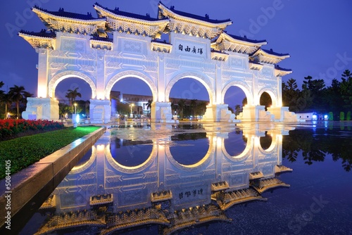 Chiang kai-Shek Memorial Arches