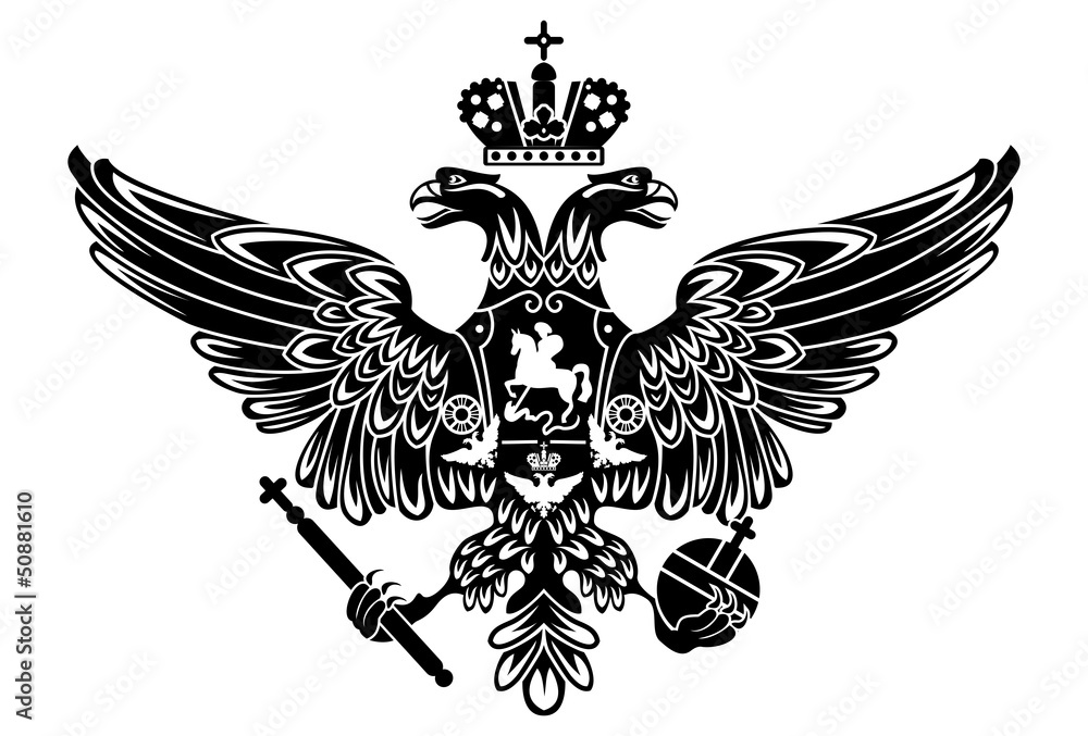 Russian Coat Arms Vector & Photo (Free Trial)