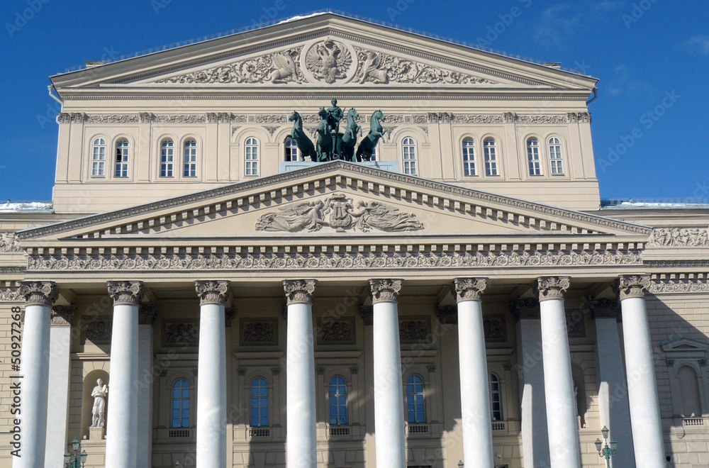 Bolshoi theater historic building in Moscow