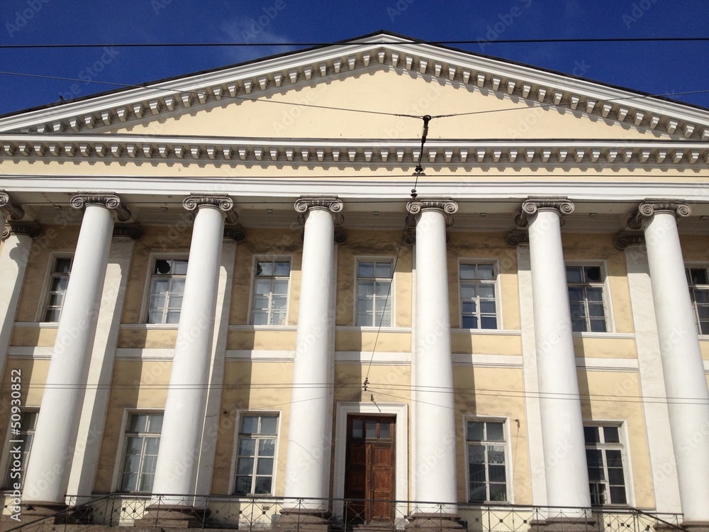 Academy of Sciences in St. Petersburg  
