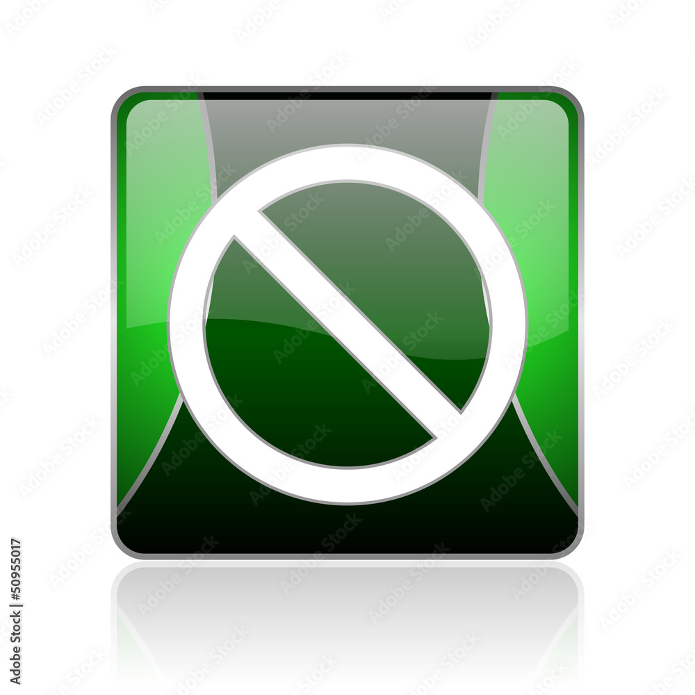 access denied black and green square web glossy icon access denied black and green square web glossy icon
