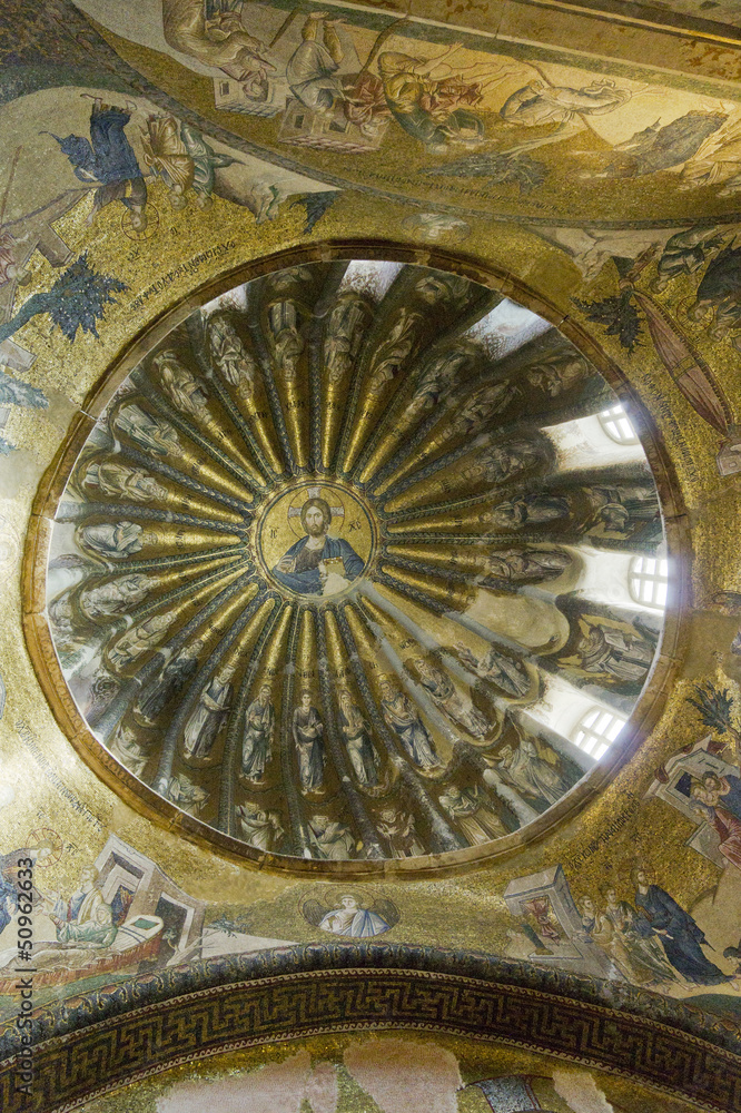 Dome in the Chora Musuem