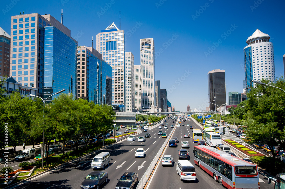 The central business district in beijing,China