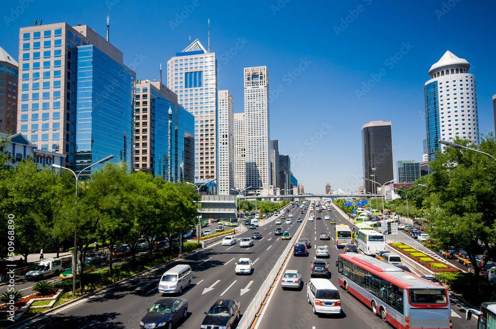 Obraz premium The central business district in beijing,China
